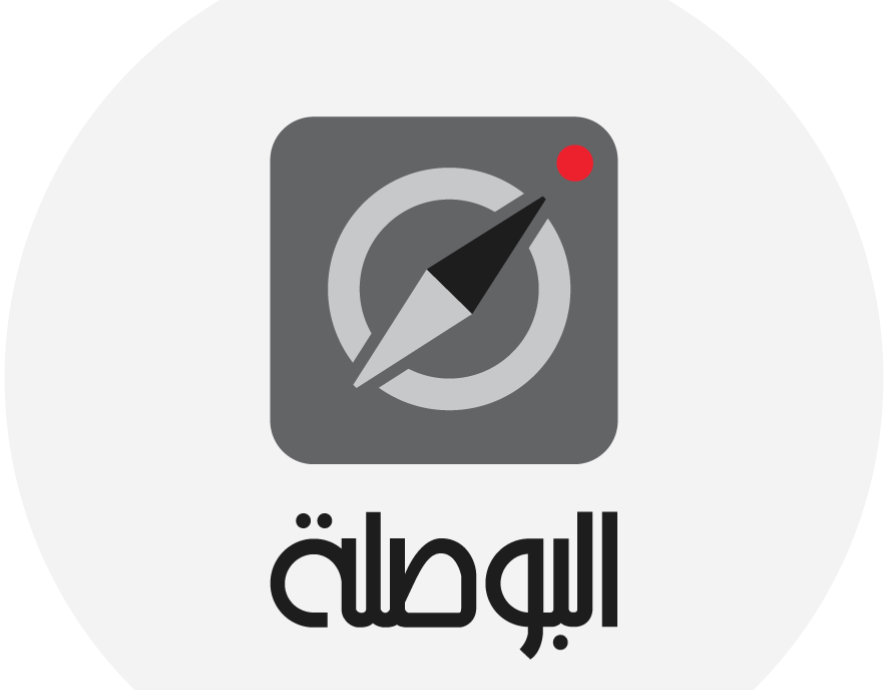 بوصلة :اللامركزية في تونس اليوم "مغشوشة"